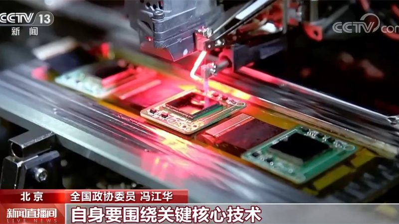 成都ELT工具：揭秘高效数据集成与转换之道