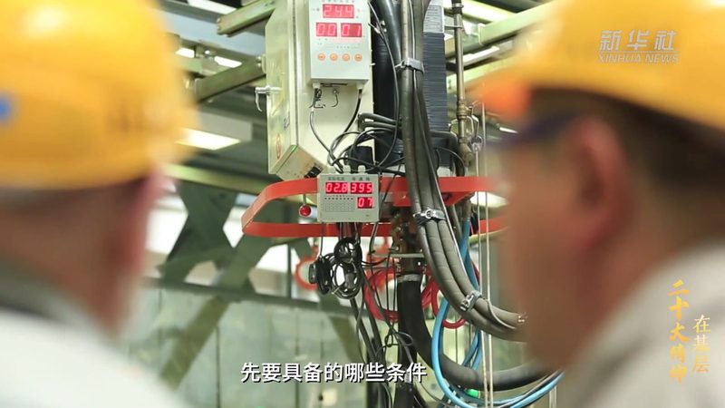 科技企业年检：合规之路的必备标准解析