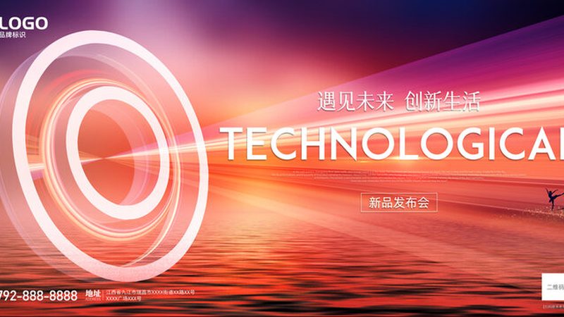 云端商业智能平台安装：六大关键步骤解析**
