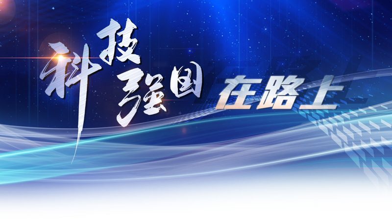 工业物联网平台推荐排行