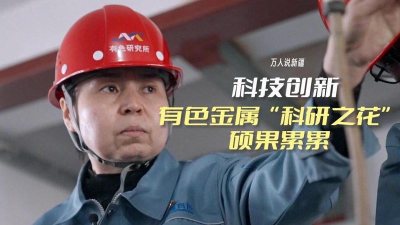 金融系统外包安全材质要求的解析与考量**